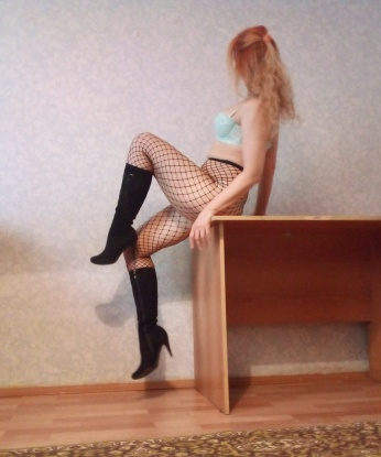 Фатима, 35 лет